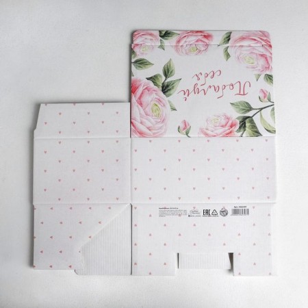 Box - Penal, Gift packaging, "Pick yourself up", 22 x 15 x 10 cm-5