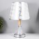 Table lamp Aleessia 1x60W E27 silver 21x21x33.5 cm Risalux