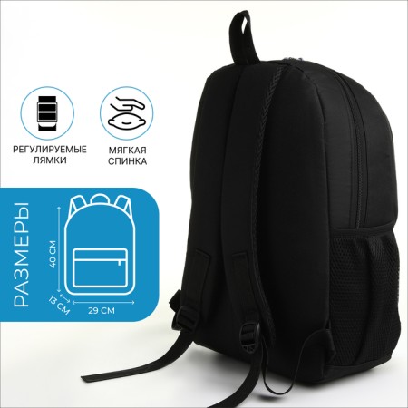 School backpack, 2 lightning departments, 3 pockets, black/blue color-1