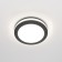 The built-in lamp Technical DL303-L7B4K, 7W, 8x8x3.2 cm, LED, 450LM, 4000K, black color black