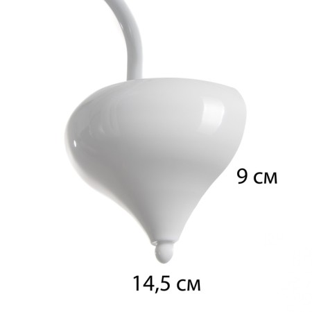 Bra "Bergamo" 1he14 40W Belo-chromovy 23x14x37 cm-3