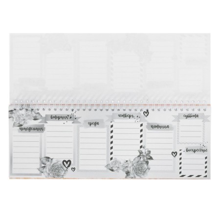 Horizontal planing "beloved teacher", 50 sheets-3