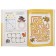 “1000 best puzzles for children”, Dmitrieva V.G., Gorbunova I.V.