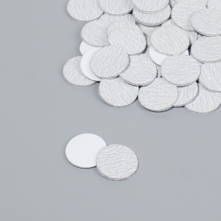 Replaceable files for hardware pedicure, 50 pcs, D 20 mm, abrasiveness 120-2