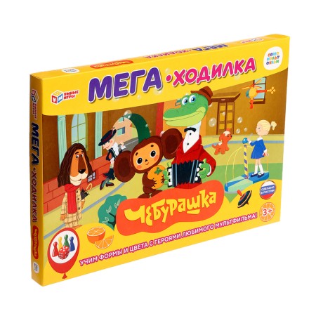 The board game "Soyuzmultfilm. Cheburashka ", 2-4 players, 3+