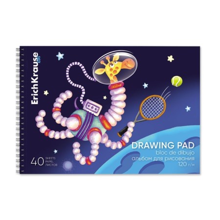 Album for drawing A4, 40 sheets, block 120 g/m², on spirals, Erich Krause "Space Animals", 100% whiteness, detachment for gap, solid substrate