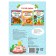 “We read by syllables” a book with the stickers “Farmers”, 12 p.