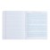 A notebook “Hints”, 48 sheets in a ruler, “Literature”, coated cardboard, matte lamination, Touch varnish, OFSET block