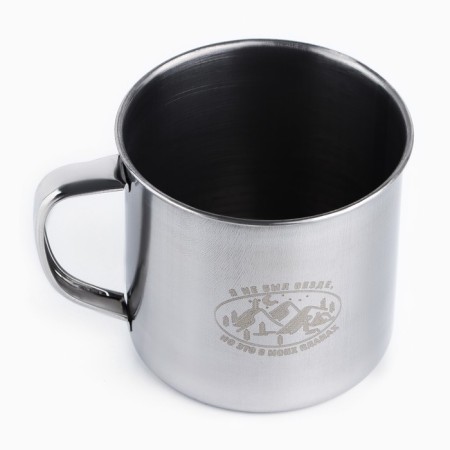 Tourist mug "My plans", 350 ml-3