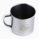 Tourist mug "My plans", 350 ml