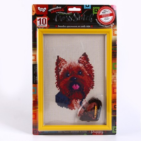 Embroidery with a cross on the canvas, series Cross Stitch "Dog"