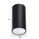 Lamp 671512/1 LED 7W Black-Serebly 5.5x5x5x10 cm Bayerlux