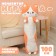 Skill of the soft toy "Cat", 100 cm, orange color, unnecessary
