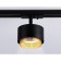 TRACK LOMK AMBRELLA TRACK SYSTEM GL5381, GX53, black color, gold