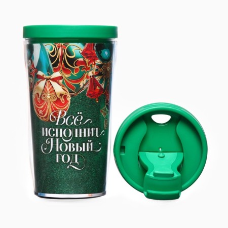 The thermostat with the insert "everything will perform the New Year", 250 ml-2