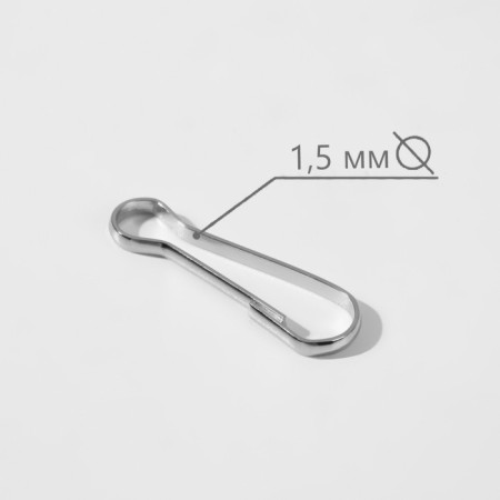 Carabiner wire, iron, 25 × 8 mm, thickness - 1.5 mm, silver color, price per 1 piece-1
