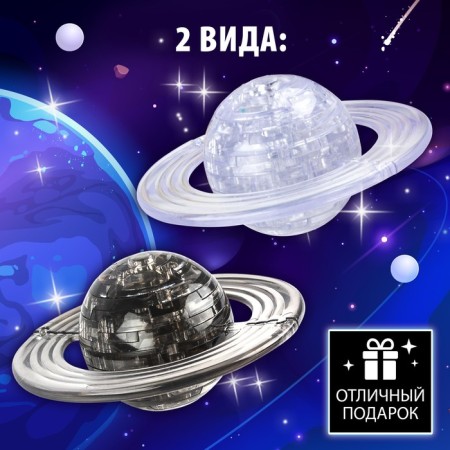 3D puzzle "Planet", crystalline, 40 details, MIX color-4