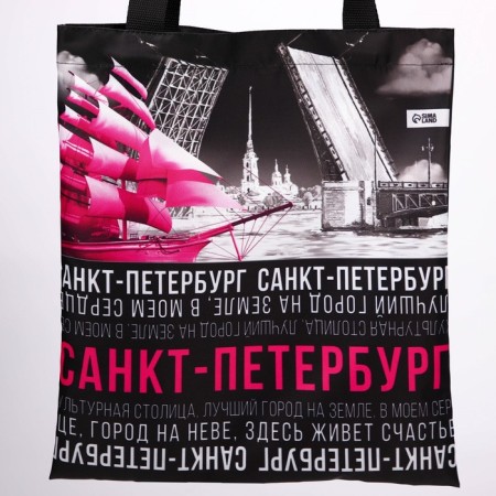 Shoper "St. Petersburg", 35 x 40 cm-3