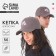 Men's cap chill, gray color, rr 56