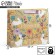 Gift Craft horizontal package, packaging, “Present”, 30 x 26 x 9 cm