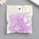 Decor for creativity Plastic "Bear" Lilac set 25 pcs 1.8x1.5x1 cm