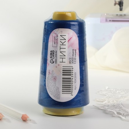 Threads 40/2, 3000 yard, blue color-3