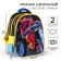 School backpack, 39 cm x 30 cm x 14 cm "Spider-Men", Spider-Man