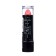Lipstick Jeanmishel Satin Cream Texture tone 01 pale pink nude, 14 g