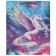 Gift package "Unicorn", 26 × 32 × 14 cm, glossy