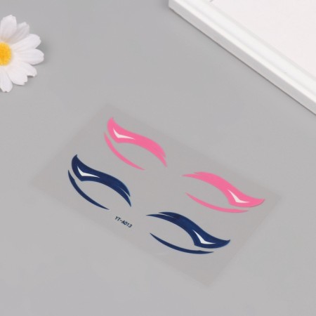 Plastic sticker on the face of "arrow. Wing" 13x13.5 cm-2