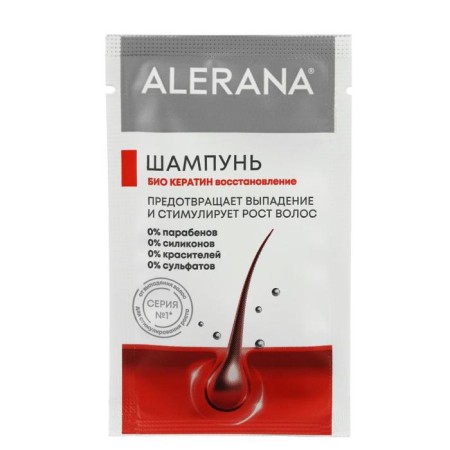 Alerana shampoo for dry and normal hair, 250 ml-3