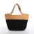 Black/beige