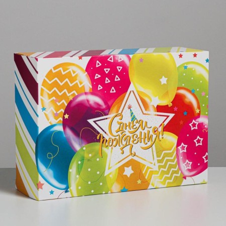 Gift folding box, packaging, "balls", 22 x 30 x 10 cm-1