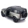 BBURAGO LAND Rover Defender 110 2022, Die-Cast, 1:24, Gray color