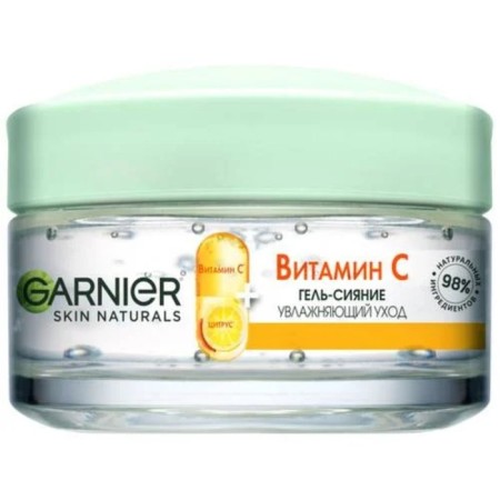 Vitamin C gel-facing gel, moisturizing, 50 ml-1