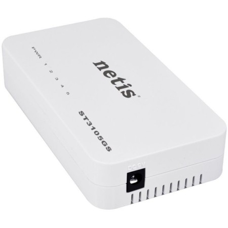 NETIS ST3105GS 5G switch is uncontrollable-1