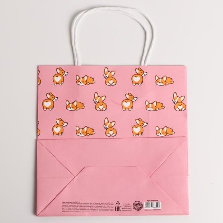 Gift Crafts, Packaging, I Love You, 22 x 22 x 11 cm-2