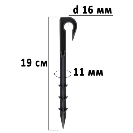 Pegs for a drip tube, d = 16 mm, set 40 pcs.-4