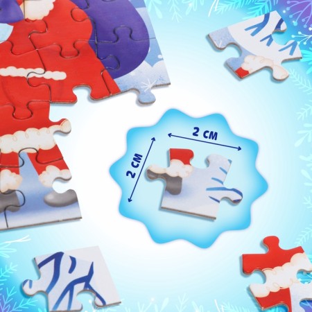 Set 3 in 1 "New Year's gift", puzzle, toy, book-4