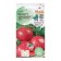 Seeds Tomat "Gaspar", "Children's bed", 10 pcs