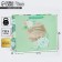 Gift package laminated with a plastic window, packaging, “you”, 32.5 x 26.5 x 13.5 cm
