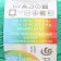 Yarn "Children's Cotton" 100%Mercerized cotton 330m/100g (335 Izumrud)