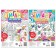 Coloring giants set "for girls", 2 pcs.