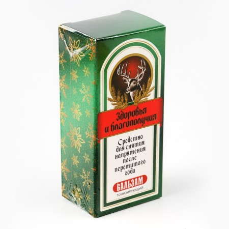 Balm "Health and Welfare", 100 ml-7
