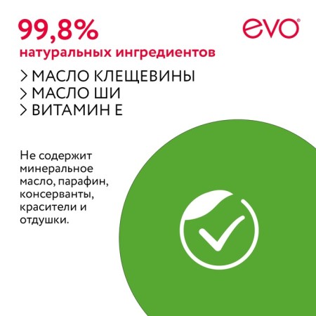 Evo SOS lip balm with dryness, peeling, cracks, 2.8 g-6