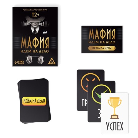 Card Rainty Game "Mafia We are going to business", 41 map-1