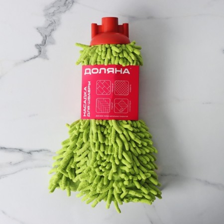 Nozzle for a mop, microfiber Books Dolyana, 150 gr, color mix-8
