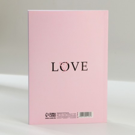Diary in the thin cover A5, 80 liters "Blave"-4