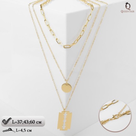 Piece "chain" razor with a disk, color gold, 60 cm