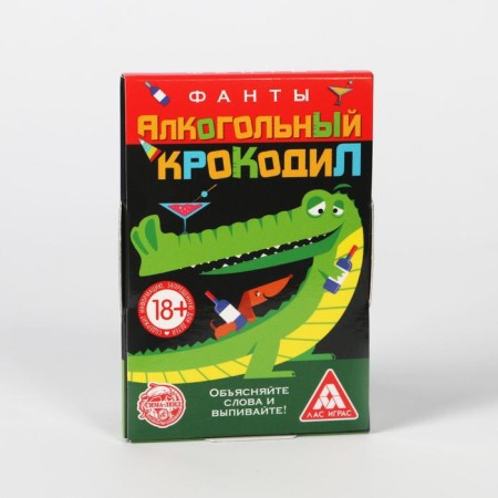 Fands "Alcoholic Crocodile", 20 cards, 18+-2